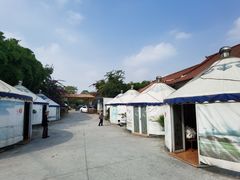 -巴山·烤全羊(高新总店)