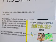 -美罗城