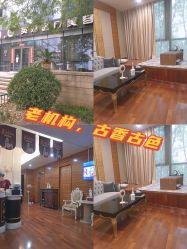 -北京英煌医疗美容