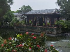 -梁园