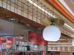 -争鲜回转寿司(太阳宫凯德PLUS店)