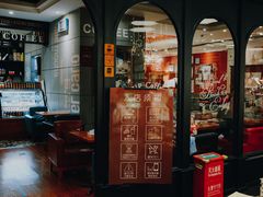 -西西弗书店&矢量咖啡(壹方购物中心店)