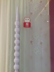 -咪咪比基尼脱毛专业店