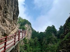 -老君山风景名胜区