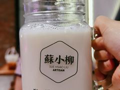 米汤儿-苏小柳手工点心(人民广场分院)