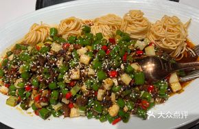 Dry-Braised Rock Carp from Yibin