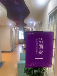 -安徽合肥韩美整形外科医院
