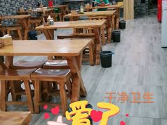 大堂-鑫明明拉面(宁化路店)