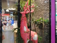 门面-茶理宜世(花城汇中区店)