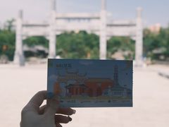 -南阳建业森林半岛假日酒店