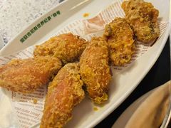 蛋黄鸡翅-新白鹿餐厅(虹桥南丰城店)