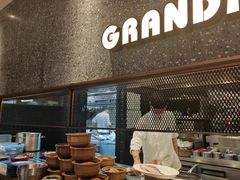-外婆家(杭州马塍店·杭帮菜名店)