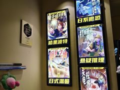 -谜盒子奇幻密室(南屏店)