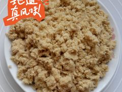 -泰康食品(南京东路店)