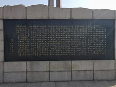 -唐山抗震纪念碑广场