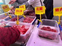 -李记鲜切牛肉自助火锅(紫薇花园店)