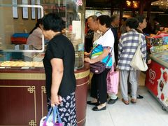 -叶受和(观前街店)
