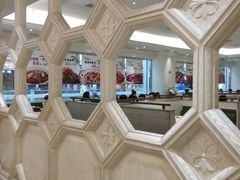 -峨嵋小镇(远洋城店)