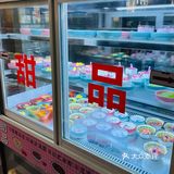 抓住广东穿长袖的天气尾巴 继续吃火锅吧!