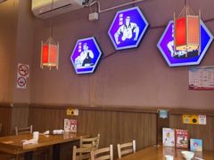 -九老汉·川渝江湖菜(合川路2店)