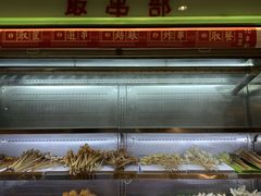 -乐乐姐超级土豆(中关村5号店)