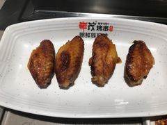 -丰茂烤串(全国首店)