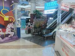 -开元商城(钟楼店)