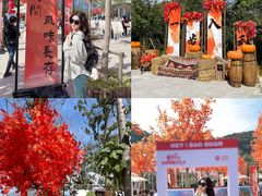 -河南宝泉旅游区