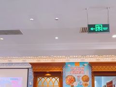 -巴依老爷新疆美食(望京小街店)