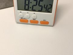 -橙果24h自习室(花园桥店)