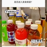 无氧训练后吃牛肉自助餐 哐哐旋补充蛋白质[色]