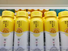-超市发超市(学院路店)