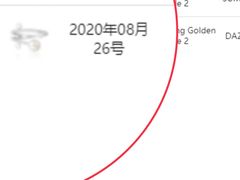 -APM Monaco(金鹰世界店)