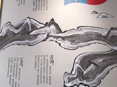 -金苑酒家·客家菜·广东老字号(万象店)