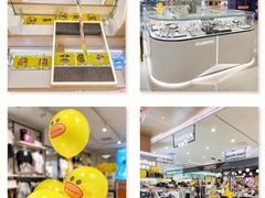 -百佳华超市(松岗店)