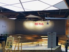 店内环境-当当书店(国泰广场店)