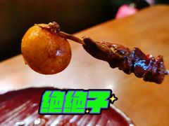 鸡提灯-醉虎传(南锣鼓巷店)