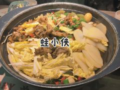 -蛙小侠(五象万象汇店)