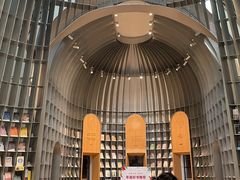 -思南书局·诗歌店