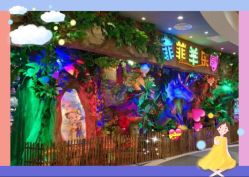 -菲菲羊乐园(临平银泰城店)