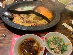-大话三城重庆火锅(万科天誉店)