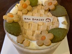 泰茶肉桂苹果蛋糕-RAN BAKERY