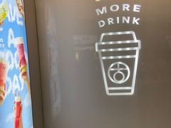 -古茗(对湖街首山店)