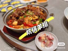 -青海名吃尕张娃非遗烤肉(海湖总店)