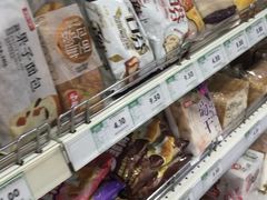 零售区-果蔬好生活超市(双井店)