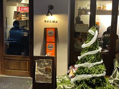 -Al Salam莫的三明治