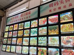 -崖口红树林海鲜餐厅