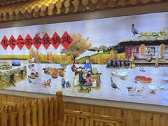 -屯老二农家铁锅炖·行业领军者(梅江店)