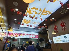 -秦镇史玉林凉皮(翡丽城店)