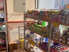 -艾贝尔宠物医院·狂犬免疫点(江山金象城店)